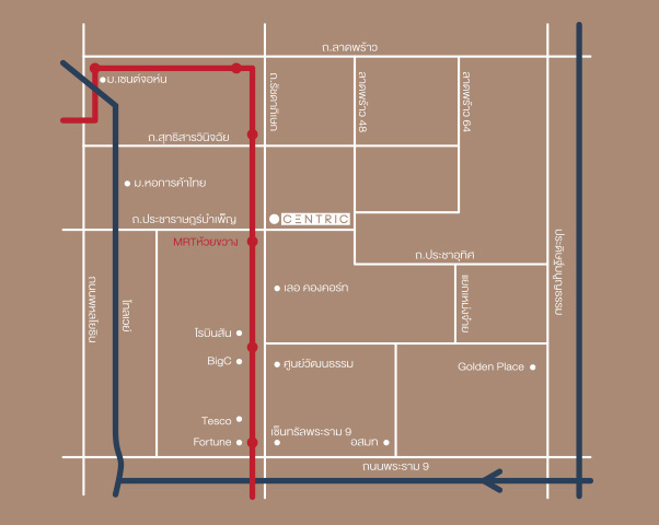 Centric Ratchada – Huai khwang