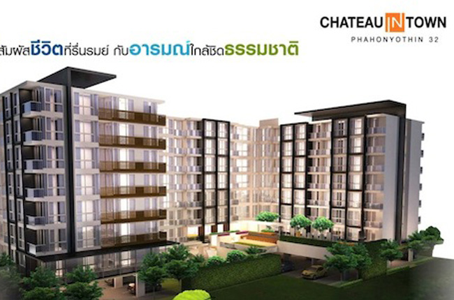 Chateau in Town Phahonyothin 32