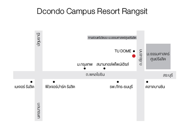 Dcondo Campus Resort Rangsit