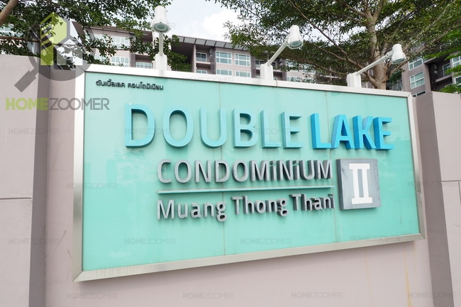 DoubleLake Condominium Muang Thong Thani