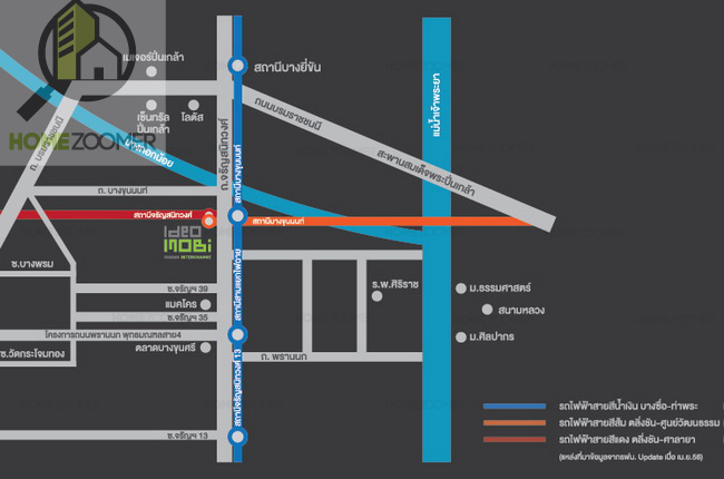 Ideo Mobi Charan Interchange