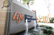 Life Bangkok Boulevard Rama 5 (ไลฟ์ บางกอก บูเลอวาร์ด พระราม 5)