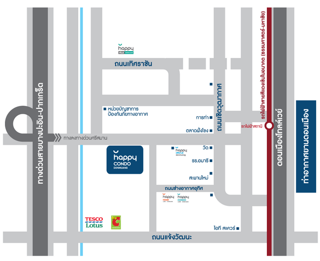 Happy Condo Donmuang The Terminal