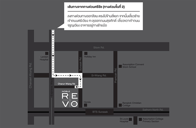 Noble Revo Silom