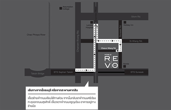 Noble Revo Silom