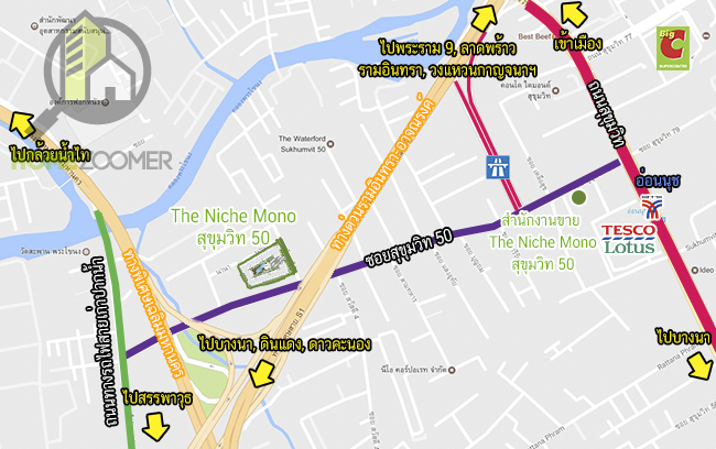 The Niche Mono Sukhumvit 50