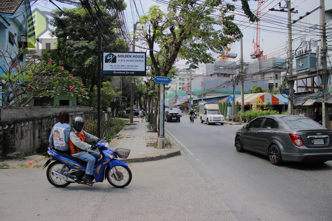 The Niche Mono Sukhumvit 50