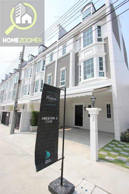 รีวิวทาวน์โฮม The Preston Townhome