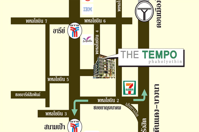 The Tempo Phaholyothin 2