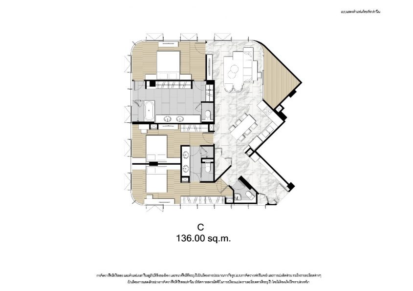 Ashton Residence Sukhumvit 41