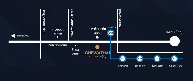 Chewathai Phetkasem 27