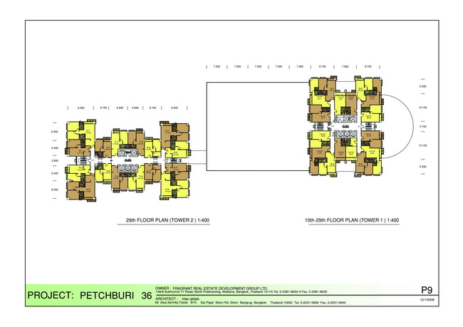 Circle Condominium