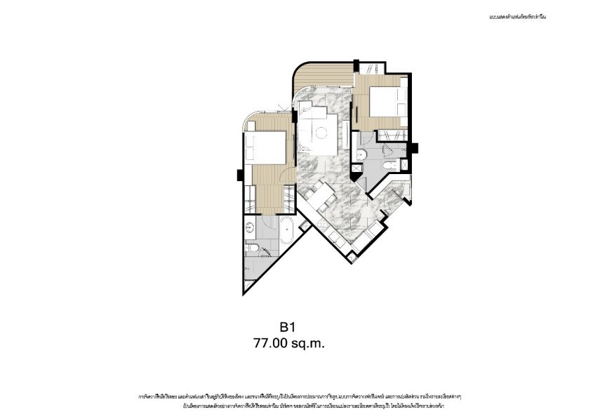 Ashton Residence Sukhumvit 41