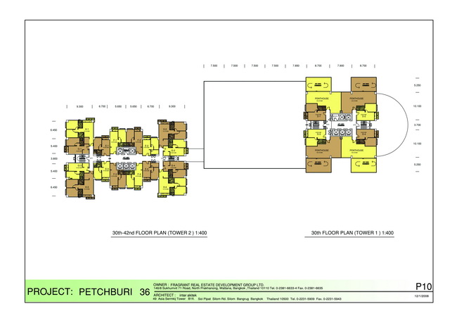 Circle Condominium