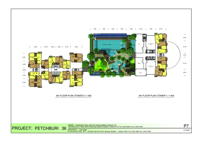 Circle Condominium