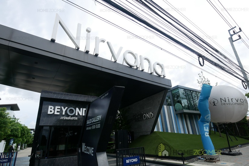 บ้านเดี่ยว Beyond Srinakarin (บียอนด์ ศรีนครินทร์)