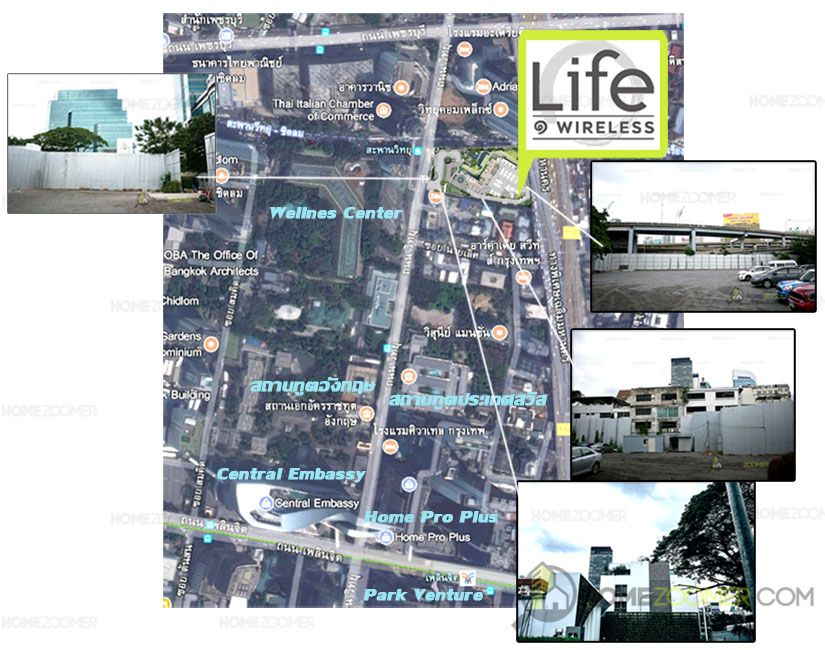 Life ๑ Wireless (ไลฟ์ วัน ไวร์เลส)