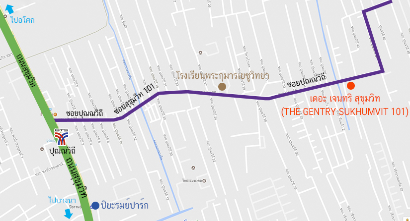 The Gentry Sukhumvit 101 (เดอะ เจนทริ สุขุมวิท 101)