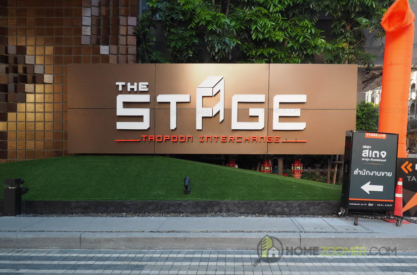 The Stage Condo Taopoon Interchange