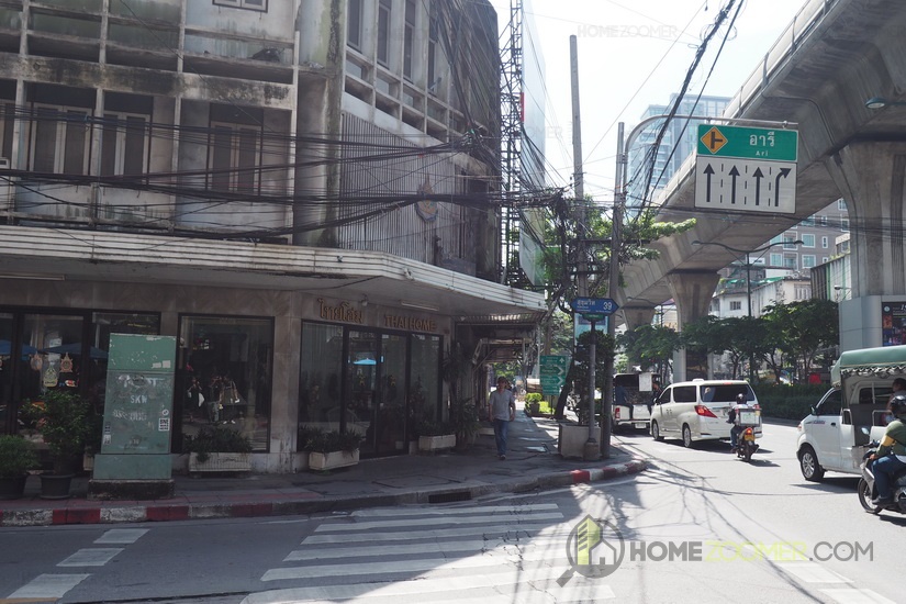 Ashton Residence Sukhumvit 41