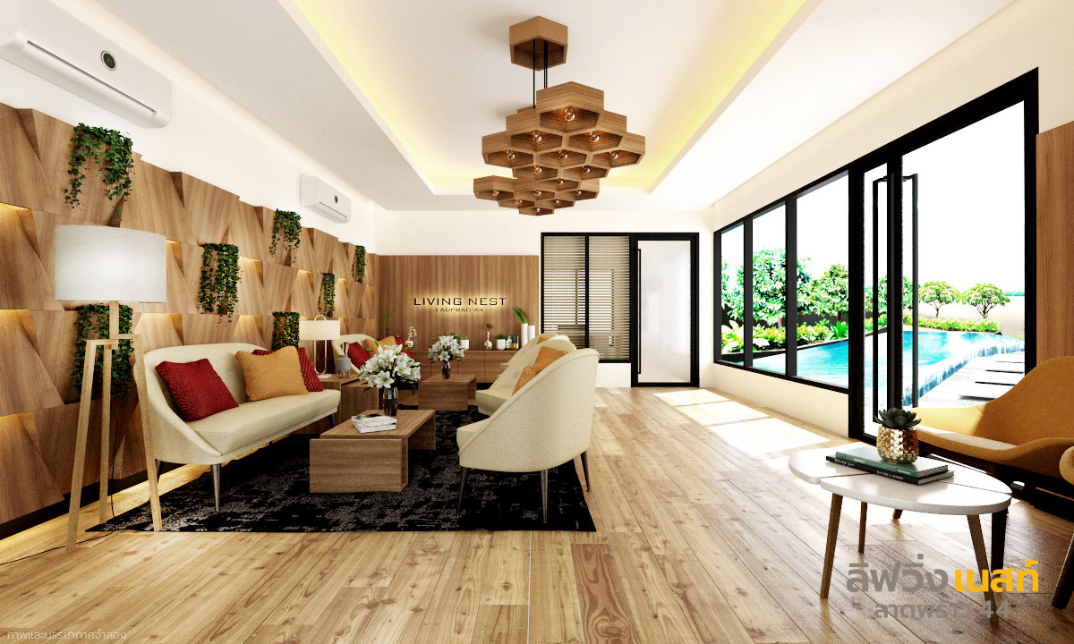 Living Nest Ladprao 44