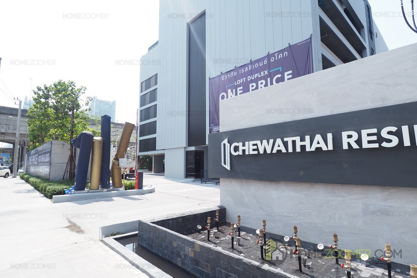 Chewathai Residence Asoke