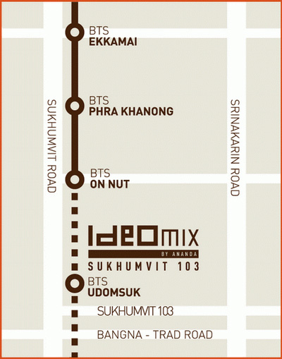 Ideo Mix Sukhumvit 103 (ไนท์บริดจ์ มิกซ์ สุขุมวิท 103 )