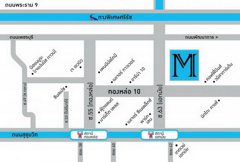 M Thonglor 10 