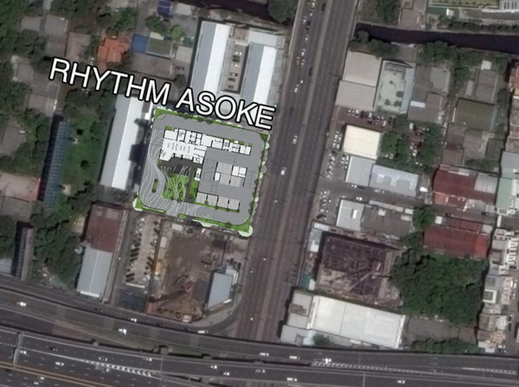 RHYTHM ASOKE I