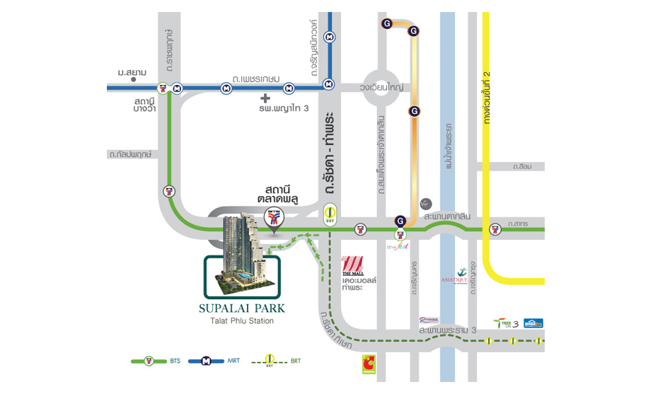 รีวิวคอนโด Supalai Park Tala Phlu Station