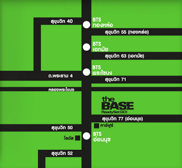 The Base Sukhumvit 77 (เดอะ เบส สุขุมวิท 77)