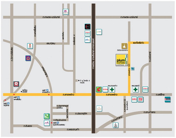 The Plum Condo Ladprao 101 (เดอะ พลัม คอนโด ลาดพร้าว 101)