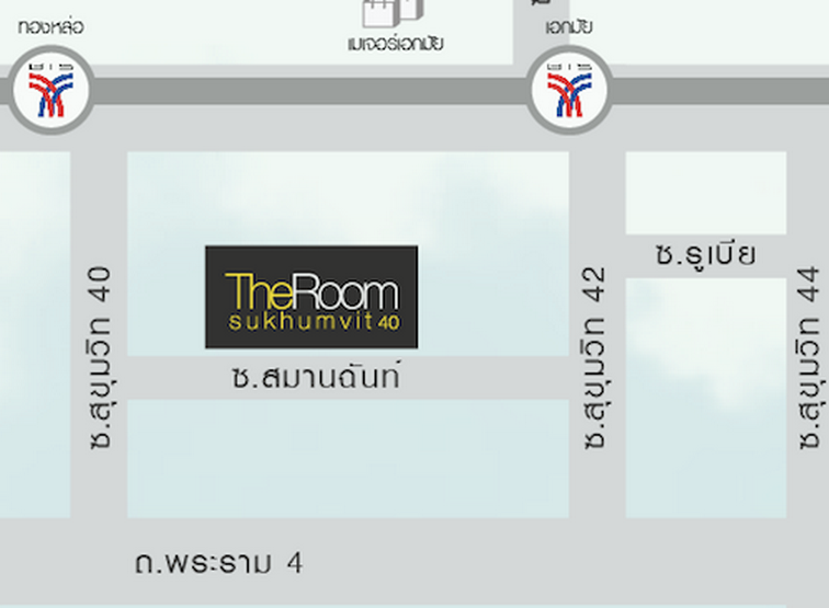 The Room Sukhumvit 40 (เดอะ รูม สุขุมวิท 40)