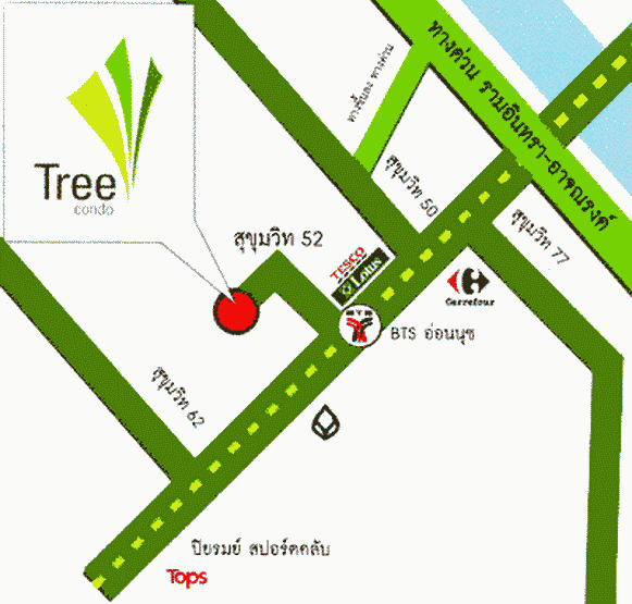 Tree Condo Sukhumvit 52 (ทรี คอนโด สุขุมวิท 52)