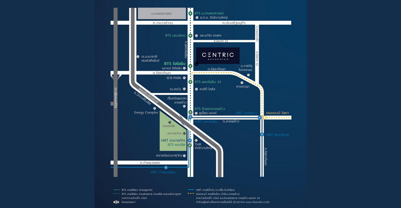 พรีวิว คอนโด Centric Ratchayothin (เซ็นทริค รัชโยธิน)
