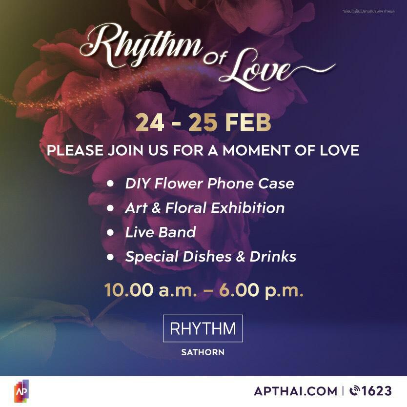 RHYTHM SATHORN