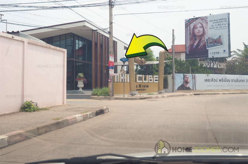 คอนโด The CUBE รามอินทรา 34