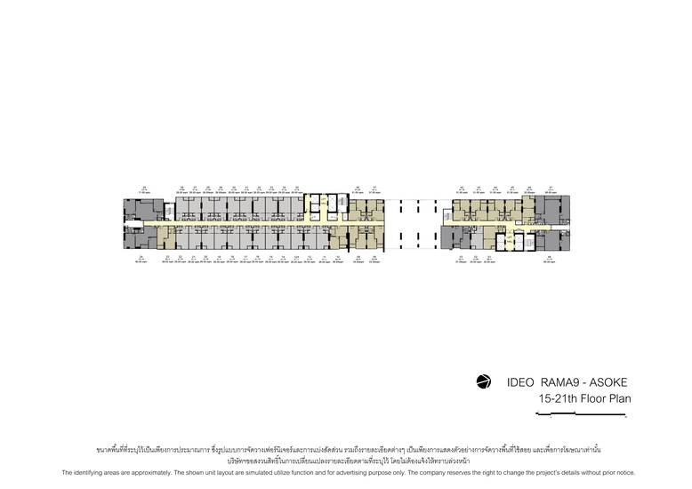 คอนโด Ideo RAMA9-ASOKE