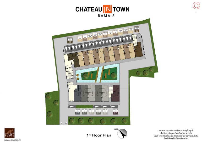 รีวิว คอนโด Chateau in Town Rama 8 