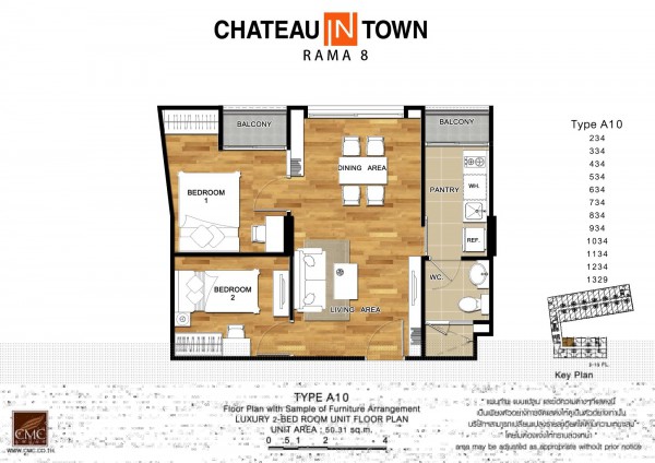 รีวิว คอนโด Chateau in Town Rama 8