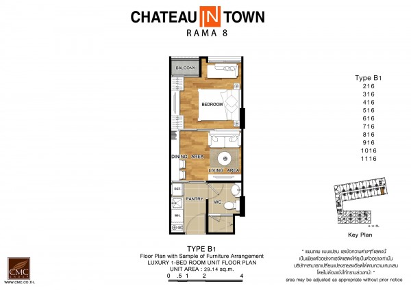 รีวิว คอนโด Chateau in Town Rama 8