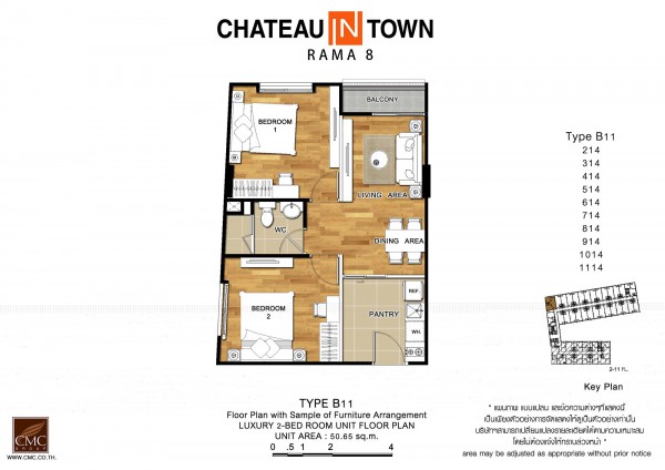 รีวิว คอนโด Chateau in Town Rama 8