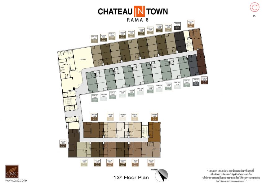 รีวิว คอนโด Chateau in Town Rama 8