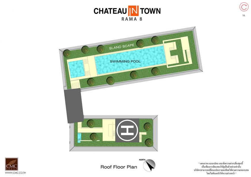 รีวิว คอนโด Chateau in Town Rama 8