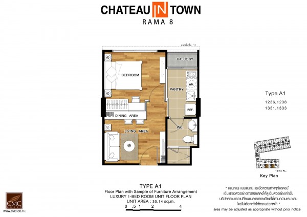 รีวิว คอนโด Chateau in Town Rama 8