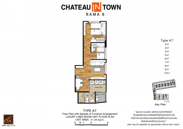 รีวิว คอนโด Chateau in Town Rama 8