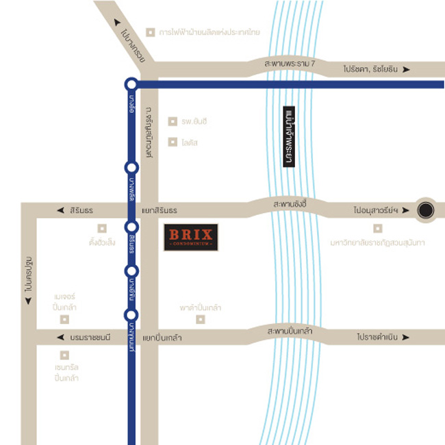 Brix condominium (บริกซ์ คอนโดมิเนียม)