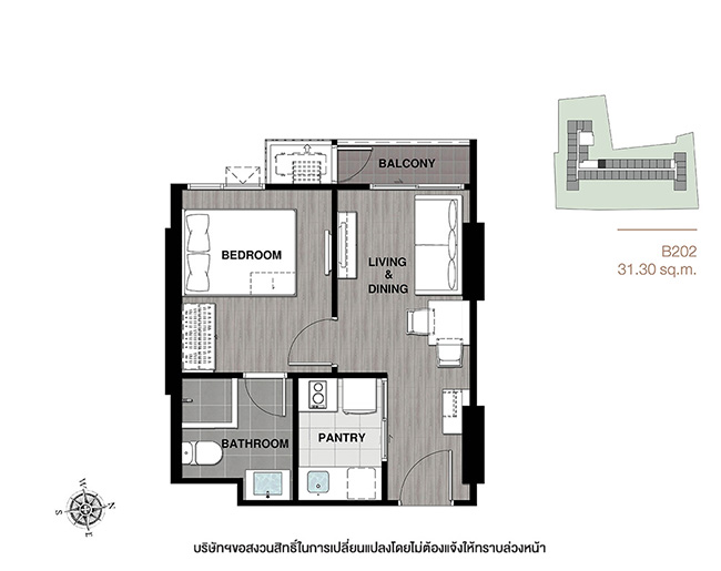 Centric Ratchada – Huai Khwang