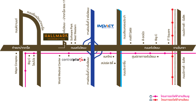 Hallmark Chaengwattana