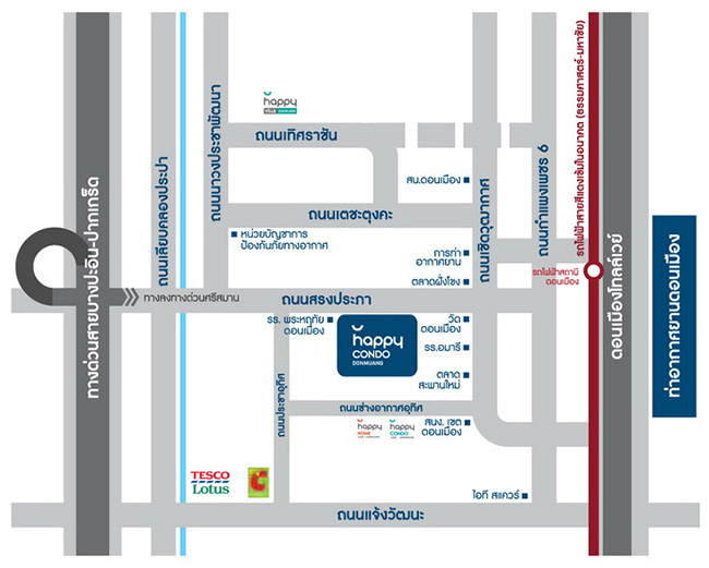 Happy Condo Donmuang  